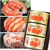 たらばがに　缶詰　マルヤ水産 ヨドバシ.com - マルヤ水産 たらばがに棒肉（一番脚肉）1缶 60g